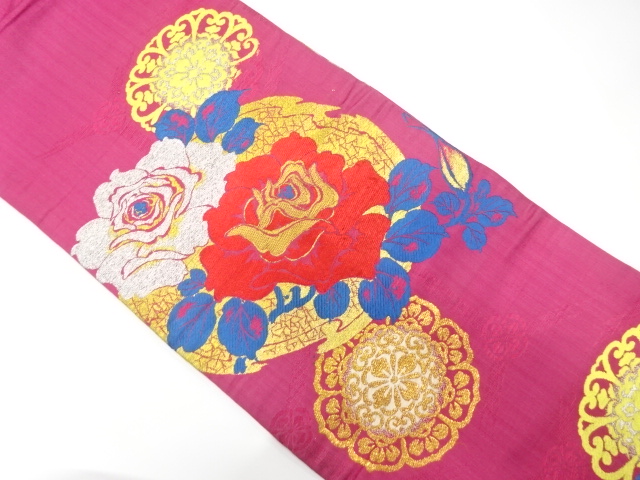 Nagoya Obi Combined weave